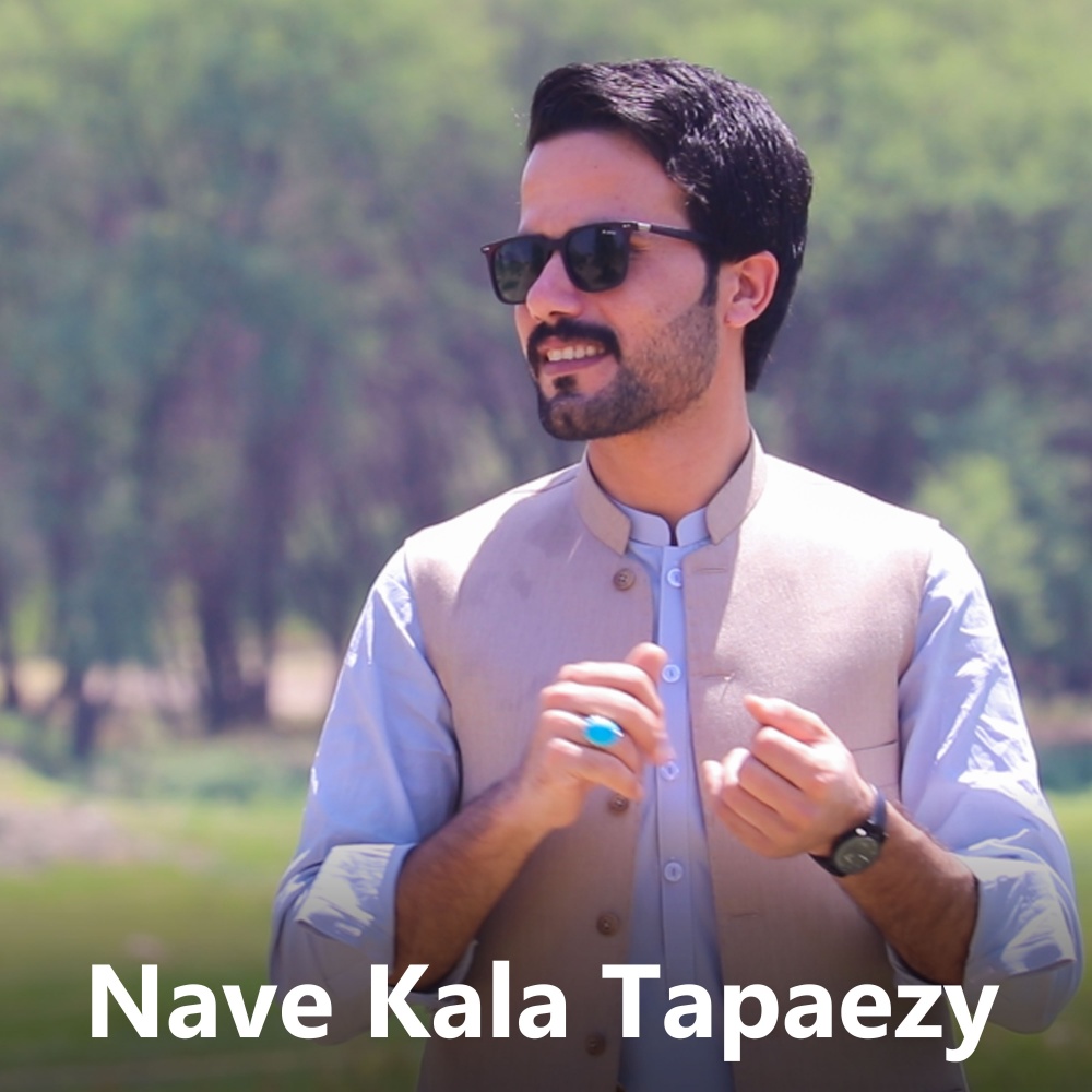 Nave Kala Tapaezy