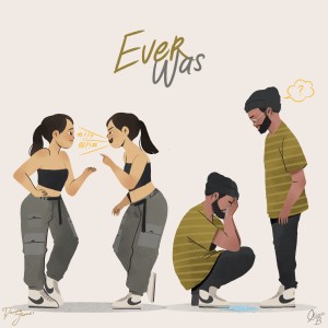 ดาวน์โหลดและฟังเพลง Everwas. พร้อมเนื้อเพลงจาก Dayton James