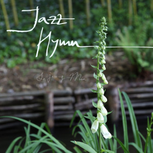 收听Se-Jeong Min 민세정的There is a Fountain Filled With Blood歌词歌曲