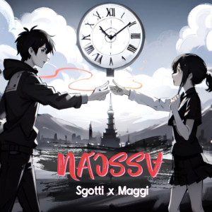 Album ทศวรรษ - Single from Sgotti x Maggi