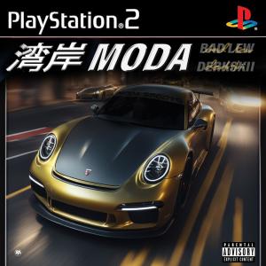 Bad Lew的專輯Moda (feat. Derkskii) [Explicit]