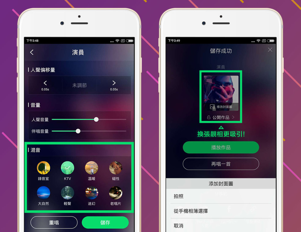 default column 1205x682 img