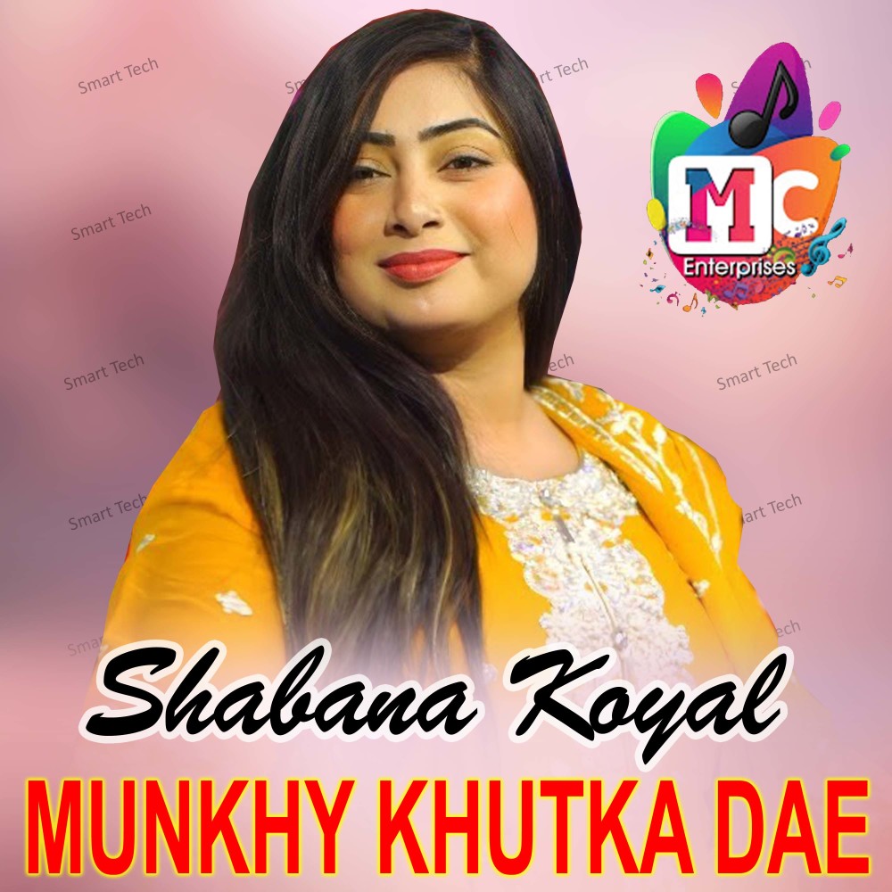 Munkhy Khutka Dae
