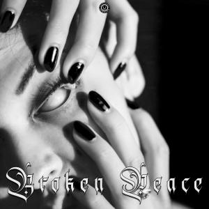 Dengarkan lagu Growl Machine On nyanyian Broken Peace dengan lirik