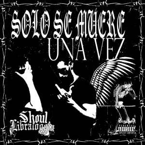 Listen to Kuando Estamos Junto song with lyrics from Shoul