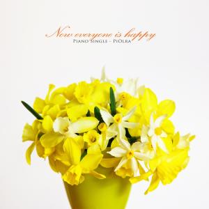 Album Now everyone is happy from 피올라