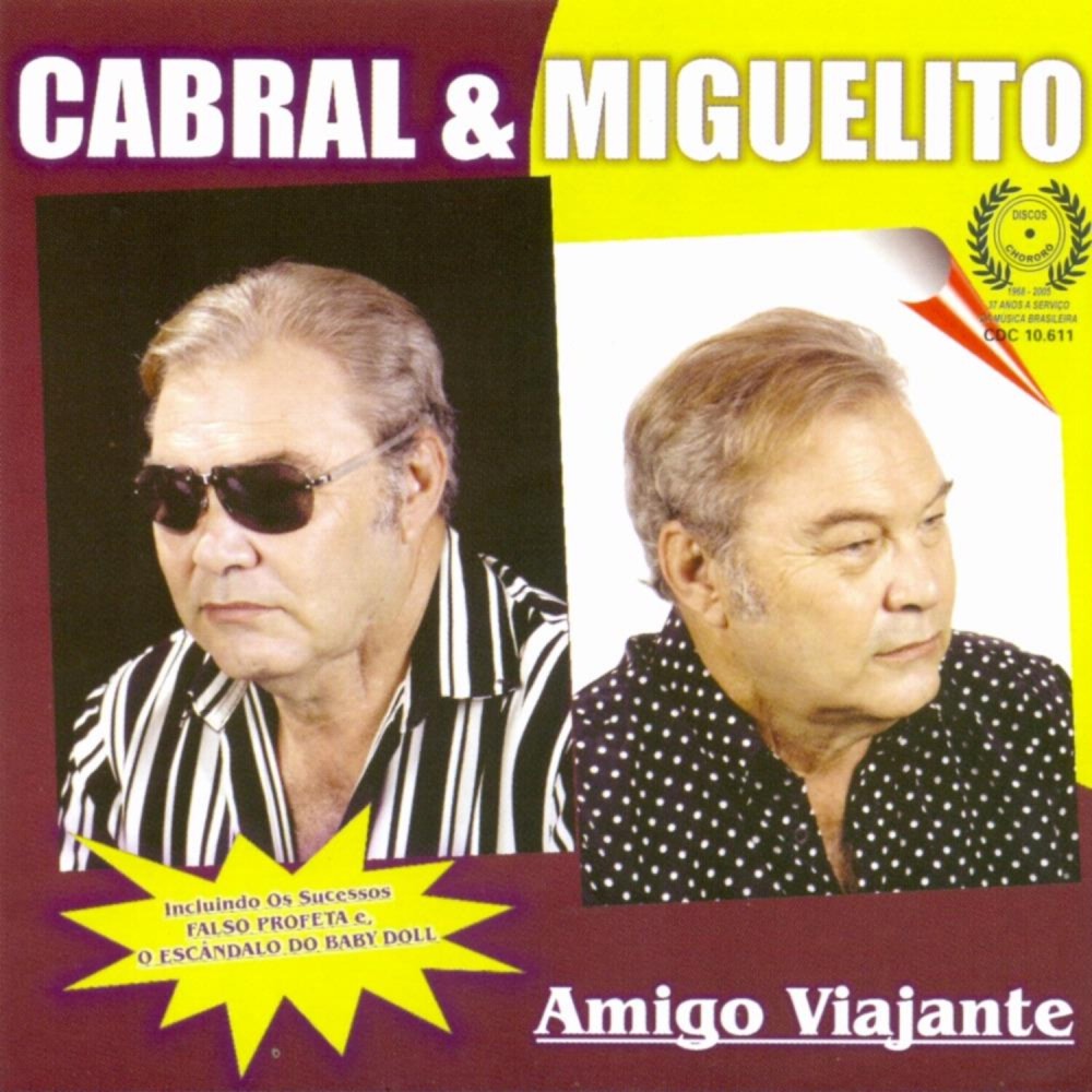 Galo Velho