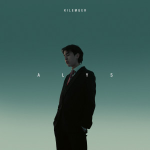 Listen to alys song with lyrics from kilemger