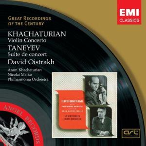 ดาวน์โหลดและฟังเพลง Violin Concerto in D Minor, Op. 46: II. Andante sostenuto พร้อมเนื้อเพลงจาก Philharmonia Orchestra