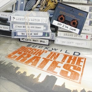 ดาวน์โหลดและฟังเพลง Hip 2 da Game (Remix) (Explicit) พร้อมเนื้อเพลงจาก Lord Finesse