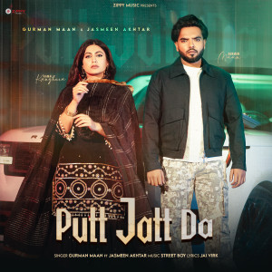 Album Putt Jatt Da from Gurman Maan