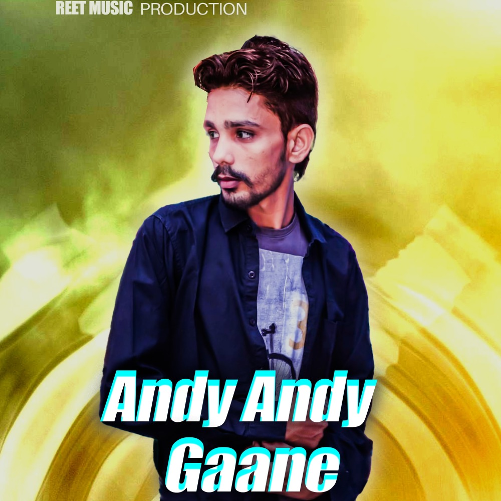 Andy Andy Gaane