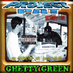ดาวน์โหลดและฟังเพลง North Memphis (Explicit) พร้อมเนื้อเพลงจาก Project Pat