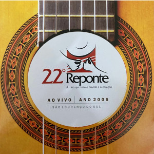 收聽Nilton Ferreira的O Campo歌詞歌曲