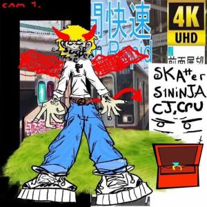 收聽Skatter的SPAWN (feat. FUCKCRU) (Explicit)歌詞歌曲