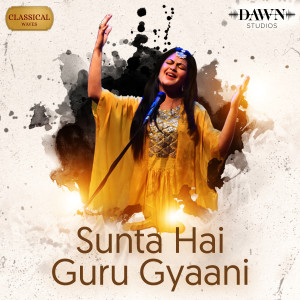 Album Sunta Hai Guru Gyaani from Hrishikesh Datar
