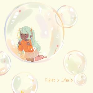 收聽_mario的Bubbles歌詞歌曲