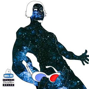 收聽Moose Truffle的Timeless (Explicit)歌詞歌曲