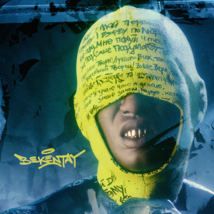 Listen to Kobe Bryant (Explicit) song with lyrics from Bekentay