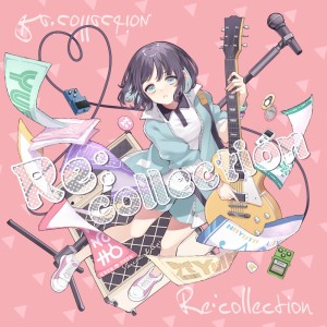 Listen to 日曜日の一限 (デート) はテストから [feat. 夢乃ゆき] song with lyrics from PancakeCats
