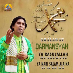 Darmansyah的專輯Shalawat Nabi