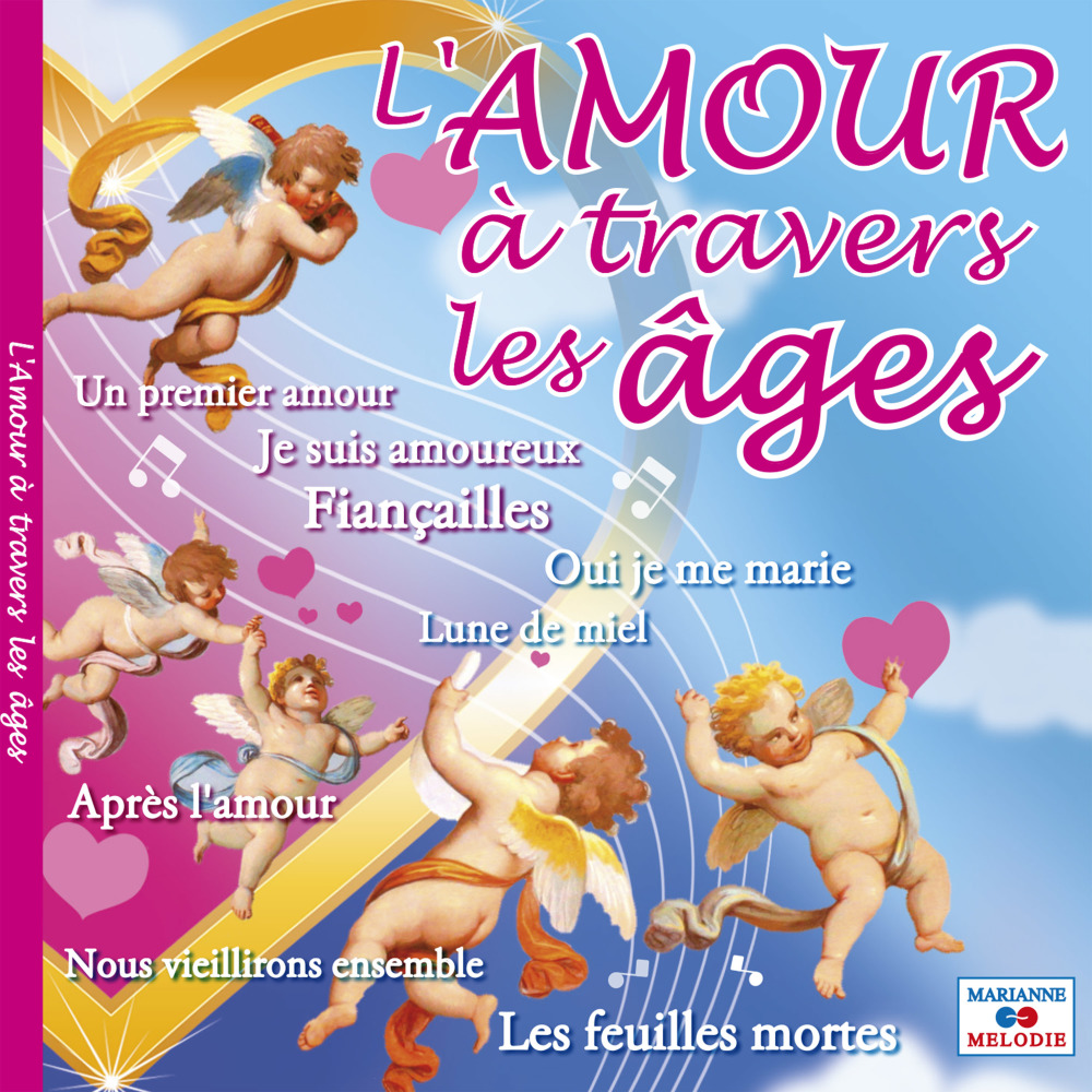 Fiançailles