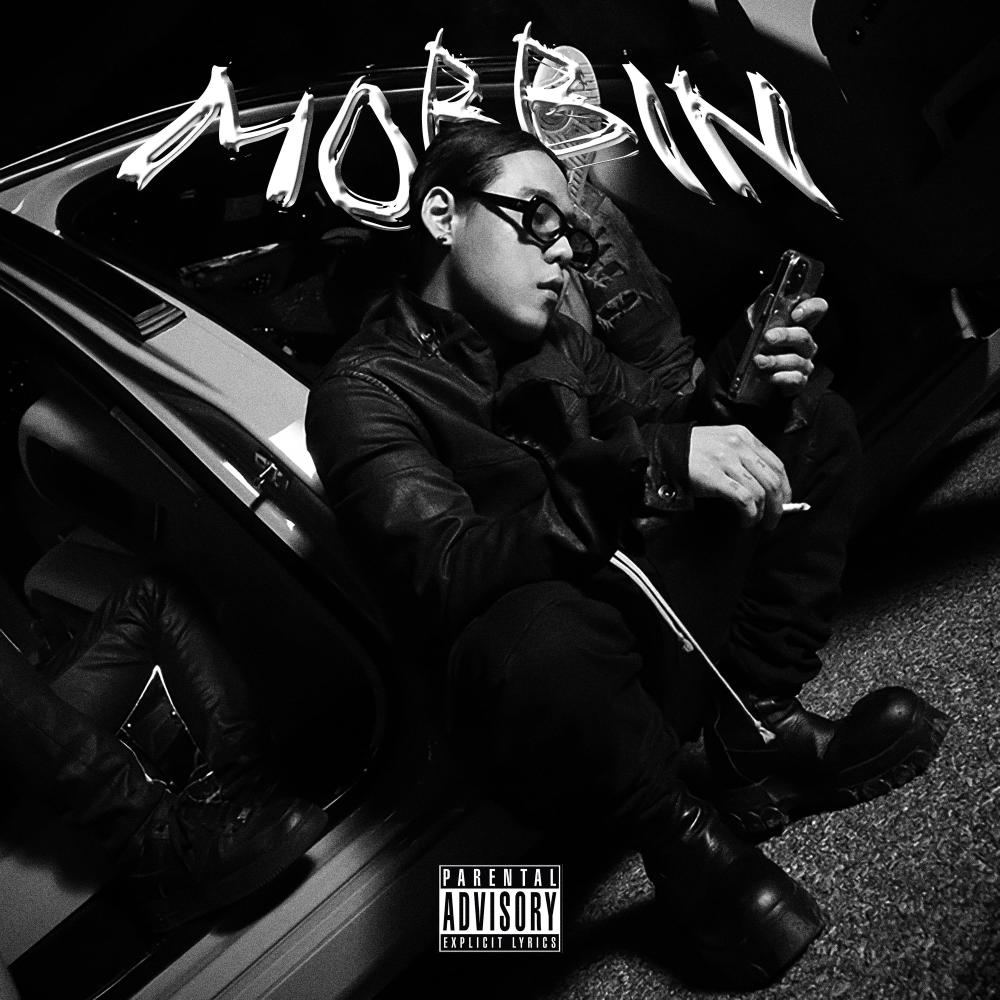 MOBBIN (feat. EK, KOR KASH) (Explicit)