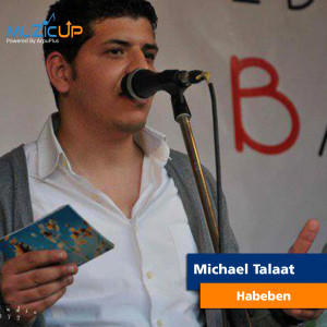 ดาวน์โหลดและฟังเพลง Habeben พร้อมเนื้อเพลงจาก Micheal Talaat