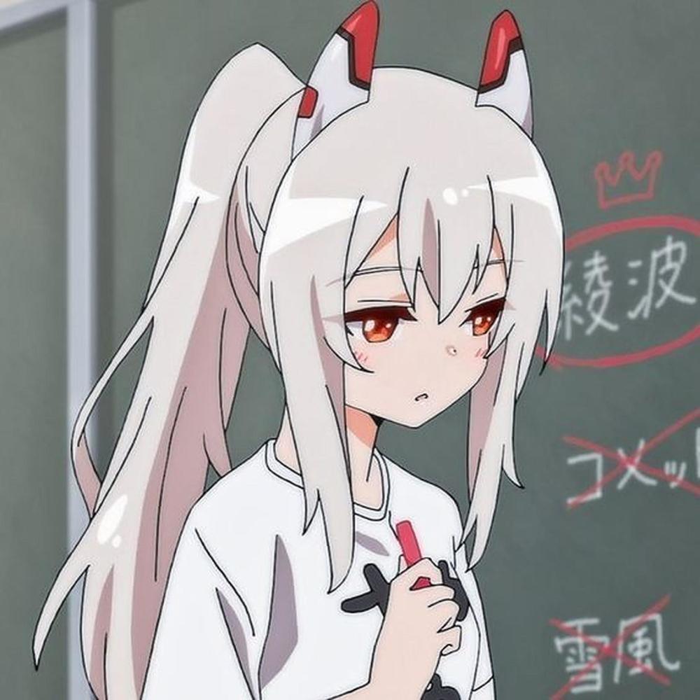 It Could Grow