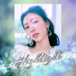 Listen to Lights song with lyrics from HUH CHAN MI