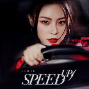 Album Speed Up from 庄锭欣 ELKIE