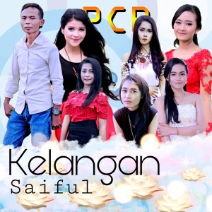 Saiful的专辑Kelangan