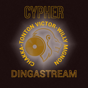 Dengarkan Aziza lagu dari Dingastream dengan lirik