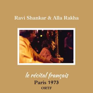Album Le Recital Francais (Live Paris 1973) from Alla Rakha