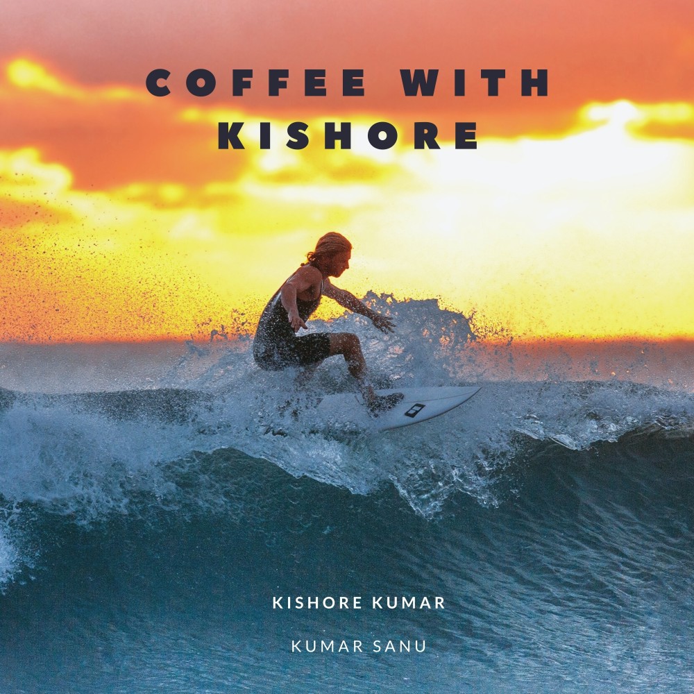 Coffee With Kishore