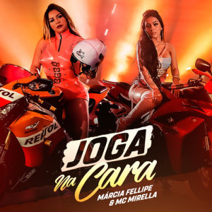 ดาวน์โหลดและฟังเพลง Joga Na Cara พร้อมเนื้อเพลงจาก Marcia Fellipe