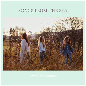 ดาวน์โหลดและฟังเพลง You´ve Got It All in Your Hand พร้อมเนื้อเพลงจาก Songs From The Sea