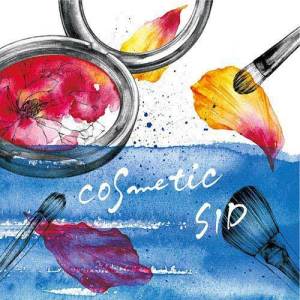 收聽SID的Cosmetic歌詞歌曲