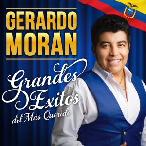 收聽Gerardo Morán的Jurémonos歌詞歌曲
