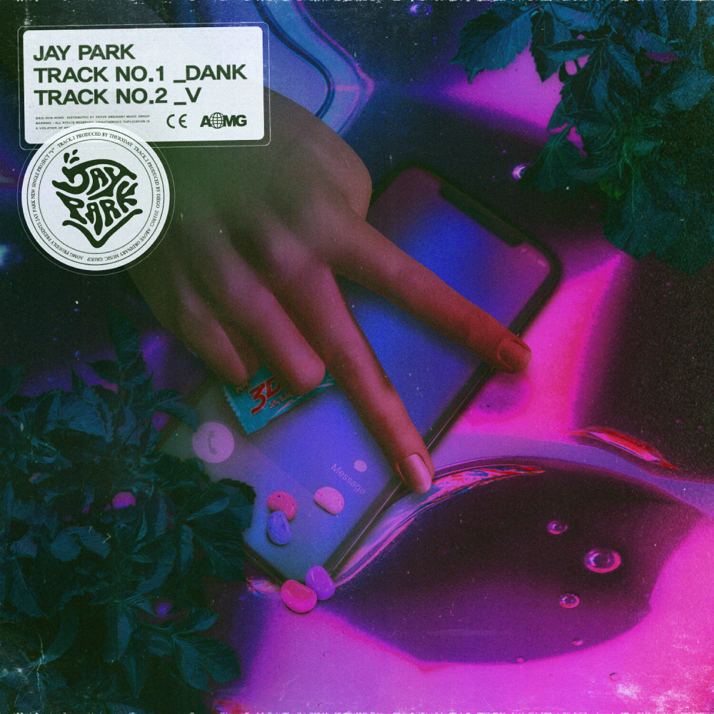 Dank (Explicit)
