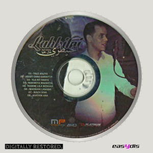 收听Cheb Lahbitri的Makwiya makwiya / مكويا مكويا歌词歌曲