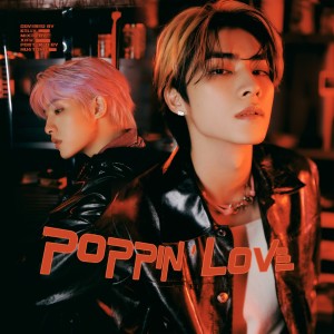 Album [COVER] 威神V (WayV) - Poppin' Love (心动预告) from itskellyw