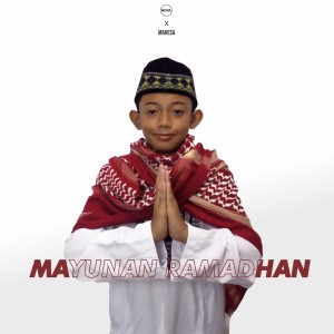 NOVA BUDIMAN的专辑Mayunan Ramadhan