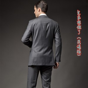 Listen to 兄弟想你了 (民谣版) song with lyrics from C调