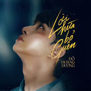 Album Lời Hứa Bỏ Quên from Đỗ Hoàng Dương