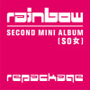 default album img