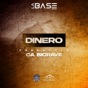 อัลบัม Ca bicrave (Explicit) ศิลปิน DJ ROC-J