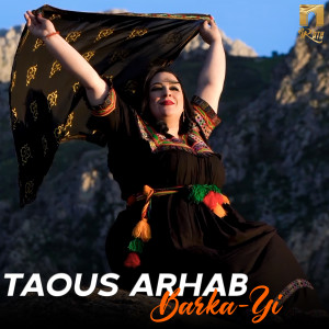 Taous Arhab的專輯Barka-yi