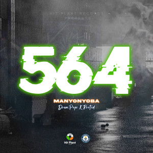 Album MANYONYOBA from DrumPope