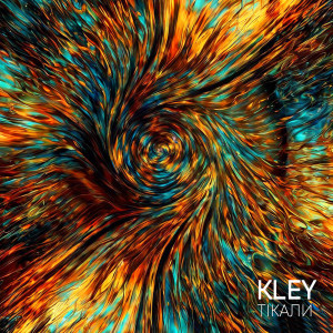 Listen to Тікали song with lyrics from Kley